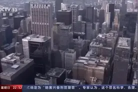 世界周刊丨“毒品公主”落网记图片