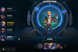 LOL手游台服，无情小黄毛，ez无限风筝，超神屠杀图片