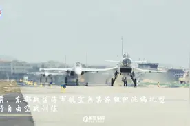 空中第一视角直击 航空兵混编自由空战图片