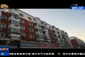 大庆一居民楼下车库关闭水阀，五户邻居停水仨月，日子咋过？图片