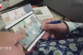 独家揭秘！带你走近监狱民警的真实生活图片