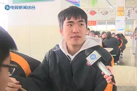 惊喜！学生餐卡突然多了一笔钱图片