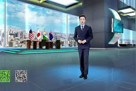 “四方安全对话”峰会背后隐藏了哪些阴谋？视频封面