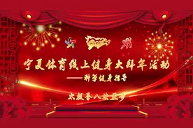 【体彩资讯】科学健身指导第十六期 太极拳八法五步图片