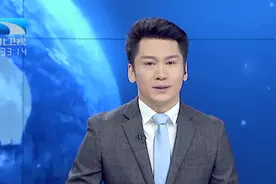 @湖北省残疾人，到机关、事业单位、国企上班啦！视频封面
