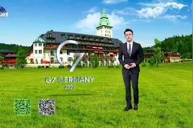 拉帮结派搞“小圈子” G7集团企图太明显视频封面
