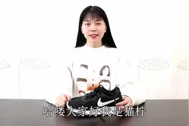 教大家一个擦白鞋边的小妙招，不管你的鞋多脏擦完焕然一新！视频封面