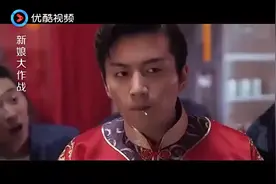 婚礼整蛊新郎新娘，必备小游戏，这招式简直要嗨翻天啊视频封面