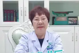 刘辅容院长讲解两眼肿胀不一样！视频封面