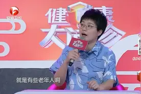 有些老年人烟龄很长却没有任何疾病还很长寿 这是怎么回事呢？
