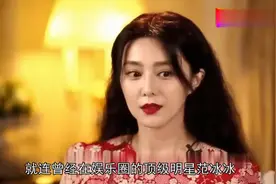 杨迪爆料：和替身对戏累得半死，明星本人却只来露个脸视频封面