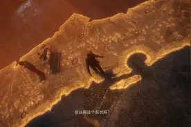 想要宝藏的地图，先抓到我！