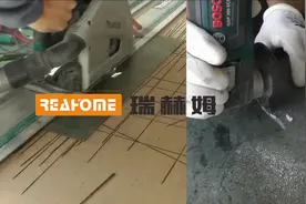 超薄柔性石材如何施工安装？这视频演示很清楚视频封面