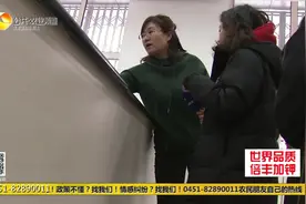 银行团办信用卡 出现纰漏要严查视频封面