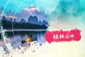 中国小伙去日本街头采访，听听日本人怎么看待中国人太真实视频封面