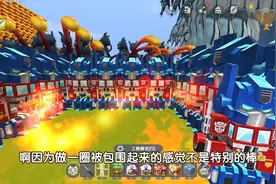迷你世界：口水喵教你做高达机器人，这模型看起来太乖了