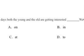 初中英语选择题，get interested in是什么含义？小细节能得高分