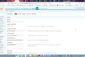 点微插件微信平台：公众号菜单关注回复，关键词回复等视频封面