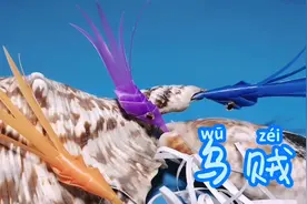亲子手工玩具，用彩色吸管制作小动物-小乌贼视频封面