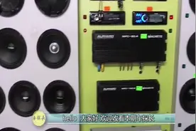 牛人改装世界最大车载低音炮,调大音量的那一刻震撼才刚刚开始视频封面