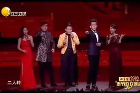 众主持人和歌手爆笑互动，于洋一个字让他笑到失态！真是高手！视频封面