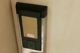 大学一年五万学费，宿舍另算，目测一下这宿舍多少钱一年！视频封面