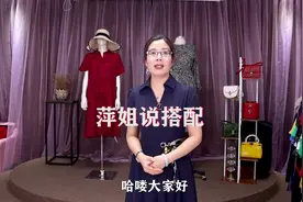 职场不可缺少的连衣裙，穿起来知性优雅，尽显落落大方气质视频封面