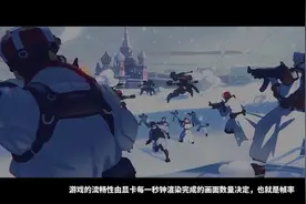 v-sync垂直同步和英伟达G-sync原理视频封面