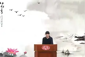 名著导读——走近《水浒传》（总复习）