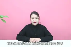 为什么大豆油最便宜，知道原因你还会买吗？看完别忘了告诉家人视频封面