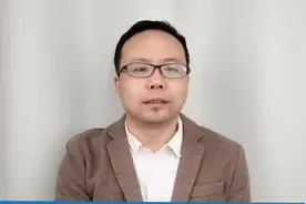 什么叫立功？什么叫重大立功？二者是如何认定的？视频封面