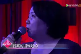 彪悍妈替女喊冤，大骂评委太刻薄，真是太厉害了！视频封面