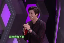 快问快答，面对电话推销，李易峰竟这样做，绝了！视频封面