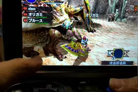 国产掌机模拟3DS版怪物猎人，这效果居然比原版还好视频封面