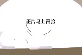 李晨“儿子曝光”孩子已四岁