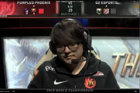 S9总决赛FPXvsG2第一局 小王八盲僧神踢 LWX超神轮子妈