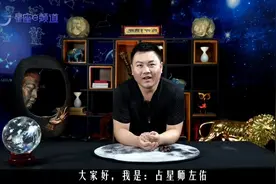 最难追的三个星座，永远不温不火恨的牙痒痒，你的爱人上榜了吗视频封面