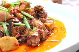 电饭煲懒人焖鸡，不加一滴水，越吃越上瘾，试了绝不后悔！