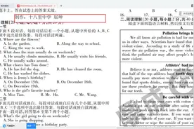 中招考试英语之英语听力视频封面