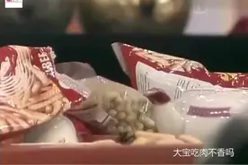 【周星驰}】星爷 刘德华 万梓良《他来自江湖》清洁版视频封面