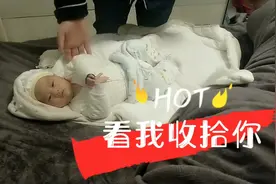 2个月的宝宝晚上不睡觉，白天就睡得很香，我要教育他，不让睡