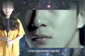 薛之谦的《演员》MV，真的很虐心，但爱情就是因为残忍反而美丽