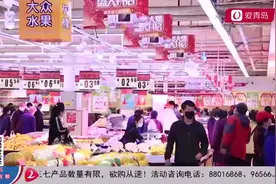 消炎润肺又止咳，枇杷浑身都是宝还不赶快买来吃视频封面