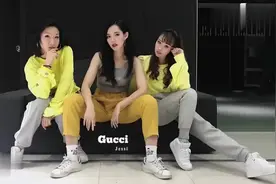 女生跳舞有多帅？这3个妹子告诉你！视频封面