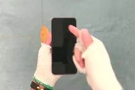 vivo Z3手机开箱测评，这会发红包的功能，真的是太智能了视频封面