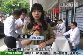 三大类100余种睡眠疾病，影响各类人群视频封面