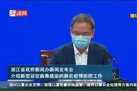 慢性病患者可通过互联网医院在线复查 医院通过第三方配送给患者