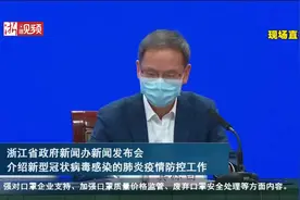 慢性病患者可通过互联网医院在线复查 医院通过第三方配送给患者