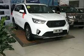 “三条杠”、“水”字横流的车标其实早就有了，看这车，模样还俊