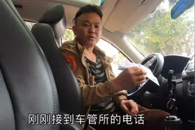 一个小时就领到了车的年检标志,现在车辆年检可以在网上操作了视频封面